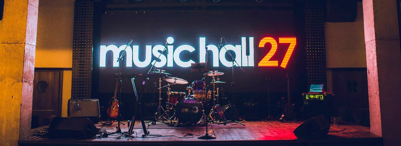 Music hall