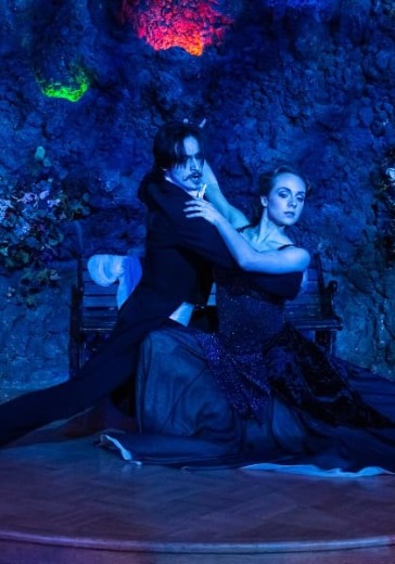 Спектакль-концерт «Осенние цветы» Спектакль-концерт «Осенние цветы»