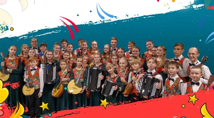 Московия «ГАРНА «Россия» им. Л.Г. Зыкиной представляет»