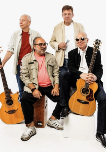 Концерт группы Воскресение в Москве: билеты