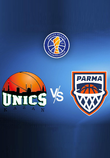 Матч УНИКС - Бетсити Парма. Единая Лига ВТБ в Казани: билеты