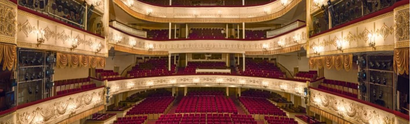 Схема зала оперетты москва с местами фото