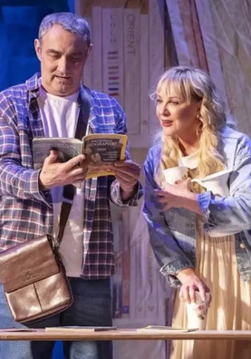 Спектакль «Другая жизнь»