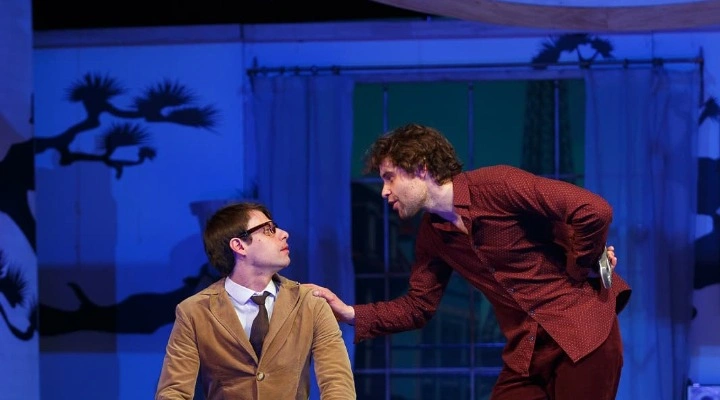 НеПлохие парни