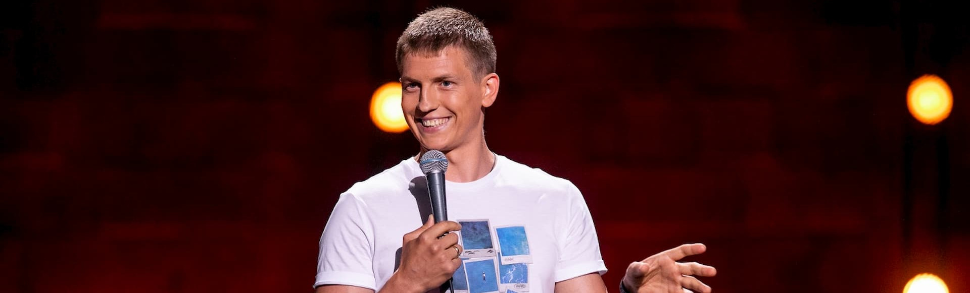 Алексей Щербаков. Находка Алексей Щербаков. Находка