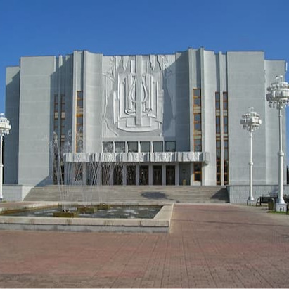 Государственная Филармония Кузбасса
