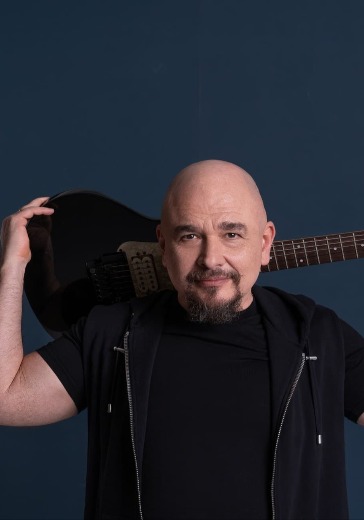 Концерт Сергея Трофимова в Москве: билеты