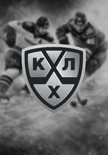 салават юлаев спартак купить билеты на матч