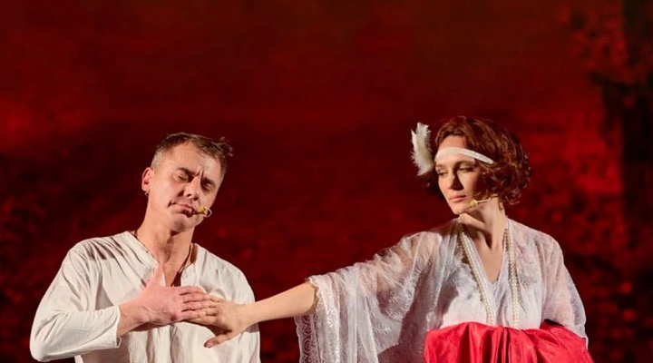 Осен ний роман