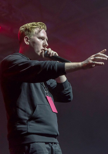 Концерт DK в Москве: билеты