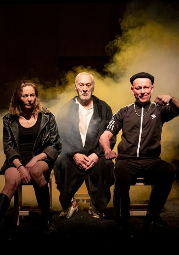 Спектакль «Человек в закрытой комнате» в Москве: билеты