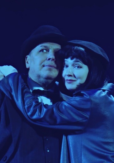 Спектакль «Унесённые снегом» Спектакль «Унесённые снегом»