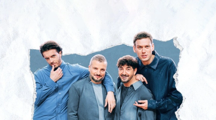 Импровизаторы Импровизаторы