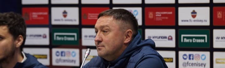 Михаил Осинов: Огромное спасибо нашим болельщикам Михаил Осинов: Огромное спасибо нашим болельщикам