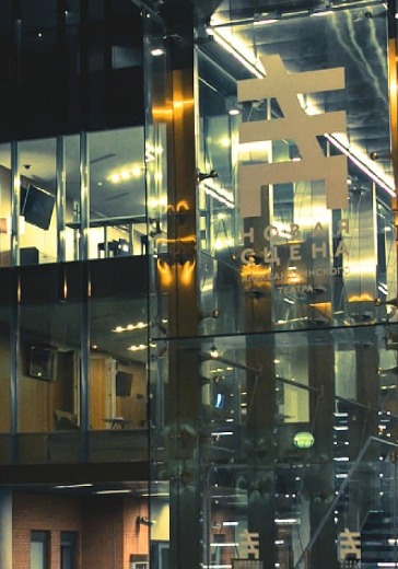 Лекция Валерии Трифоновой «Хореография постпамяти: как мы помним чужое»