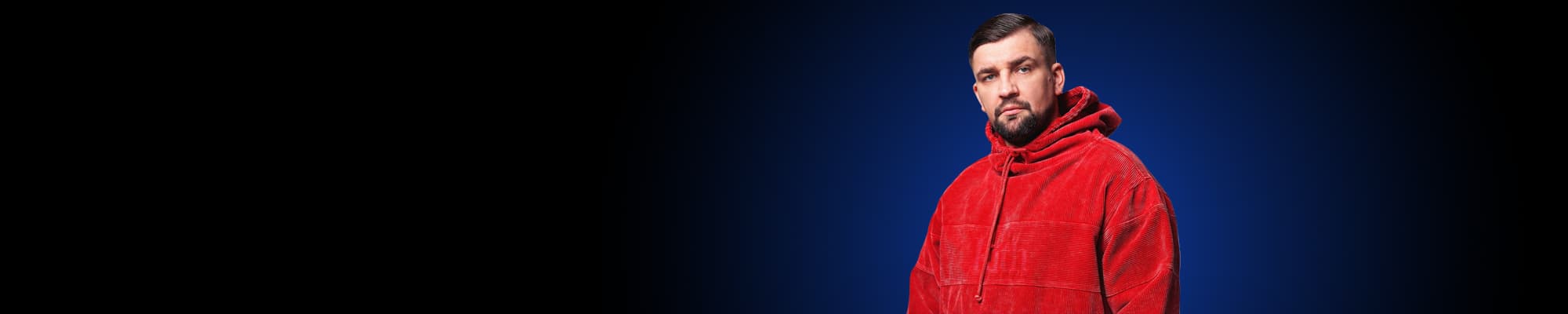 Купить билеты на концерт Басты Пхукет