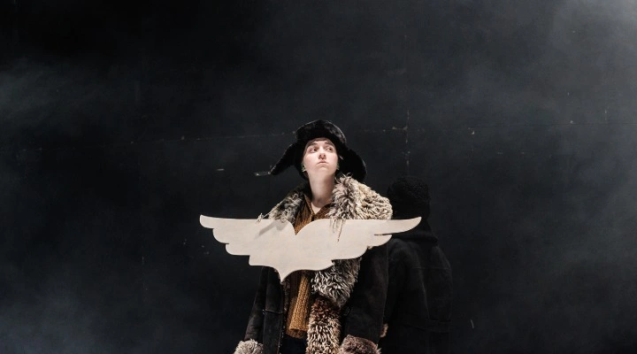 Исчезновение