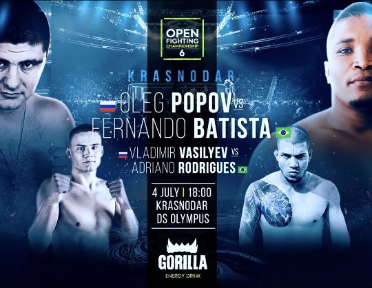 OPEN FIGHTING CHAMPIONSHIP 6