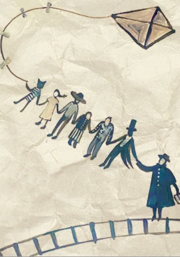 Спектакль «Старосветские помещики»