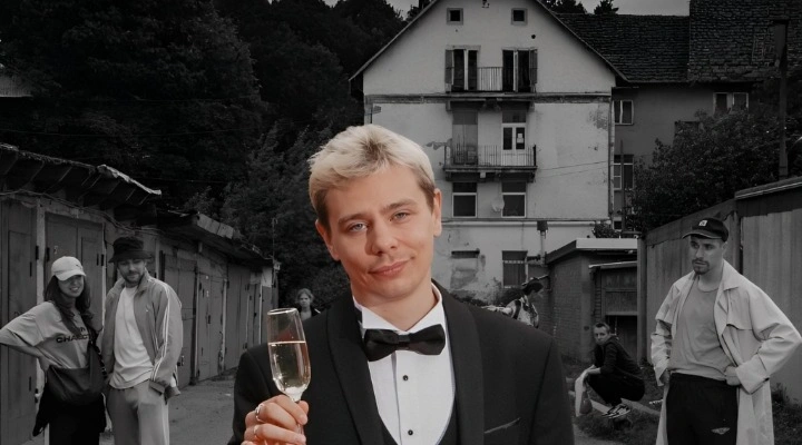 Сергей Орлов «Звезда»