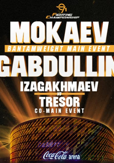Турнир Fighting Championship 971