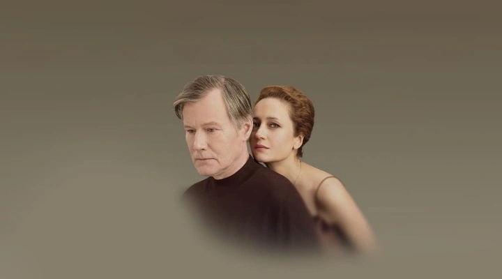 Повод остаться