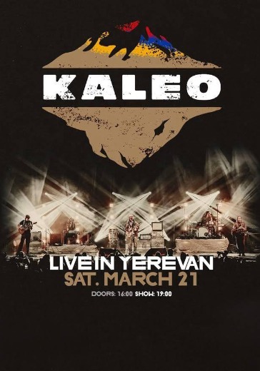 билеты kaleo скк демирчяна