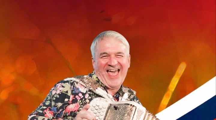 Валерий Семин «Неужели 60?!»