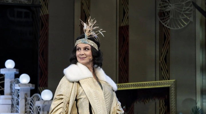 Леди на день