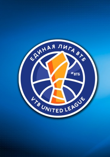 Матч ЦСКА - Локомотив-Кубань. Единая Лига ВТБ: билеты на баскетбол