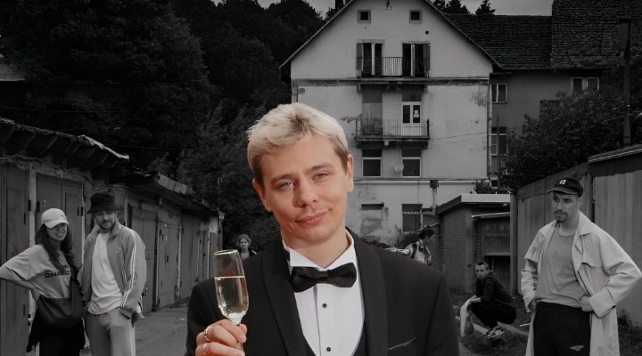 Сергей Орлов «Звезда»