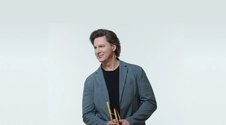 Детский день. Джазовые приключения с Вадимом Эйленкригом