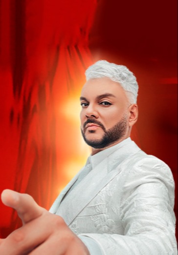 Концерт Филиппа Киркорова в Уфе: билеты