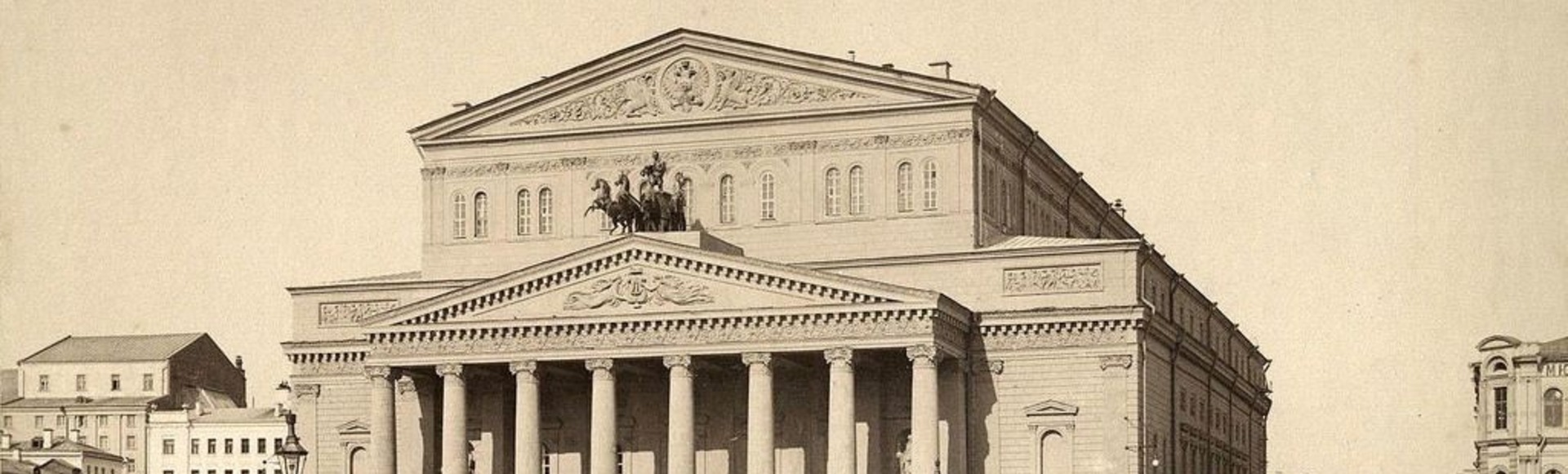 Шедевры XIX века
Шедевры XIX века