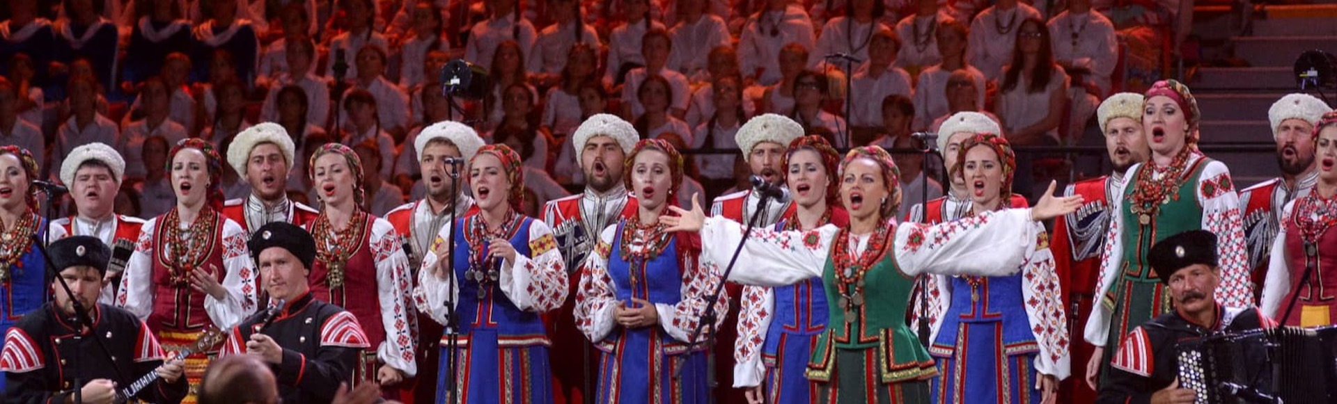 Билеты на концерт Кубанского казачьего хора Билеты на концерт Кубанского казачьего хора