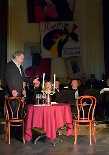 Концерт «В душе настало пробужденье...» в Москве: билеты