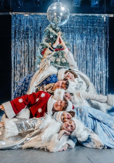 Спектакль «Новогодний кабачок» в Москве Спектакль «Новогодний кабачок»: билеты в Театр Сатиры