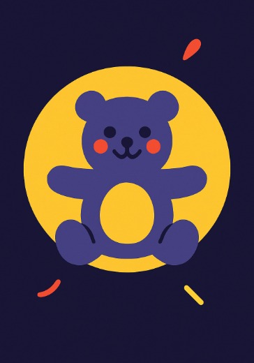 Спектакль «Двенадцать месяцев» Спектакль «Двенадцать месяцев»