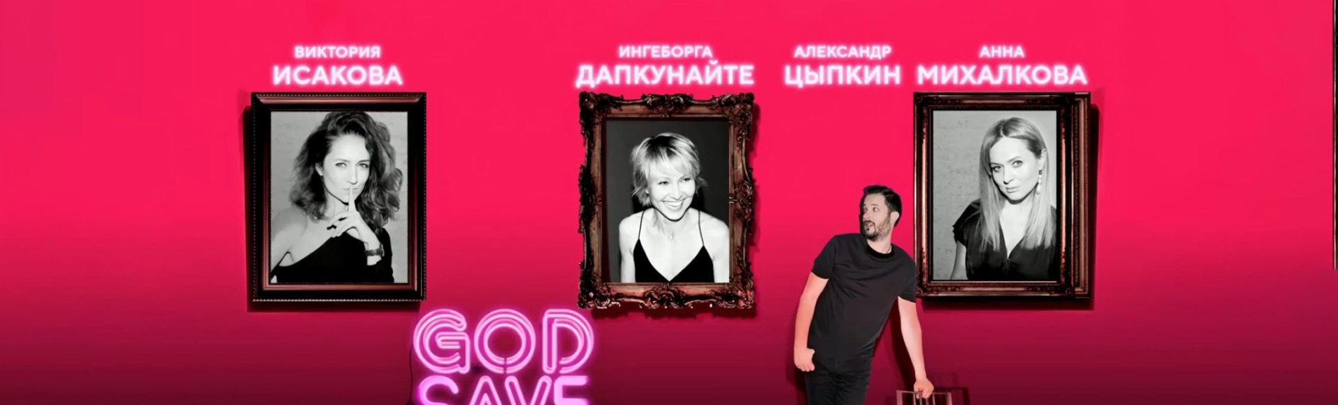 БеспринцЫпные чтения БеспринцЫпные чтения