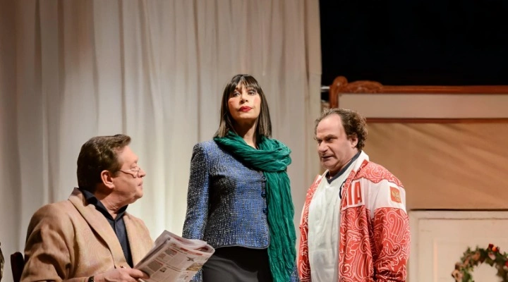 Палата бизнес-класса