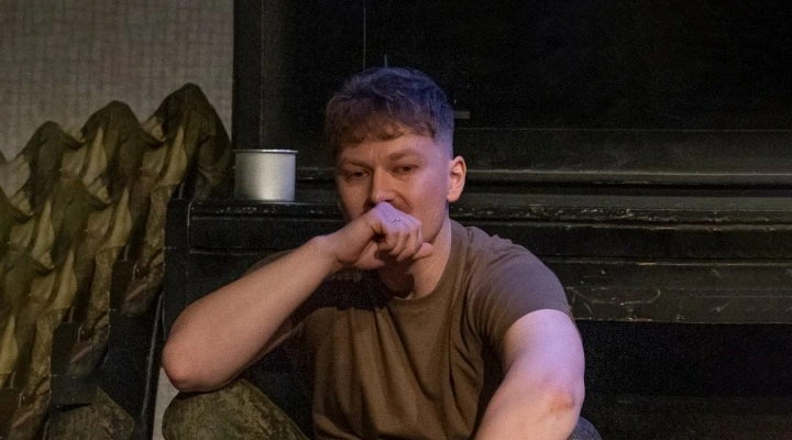 Линия соприкосновения