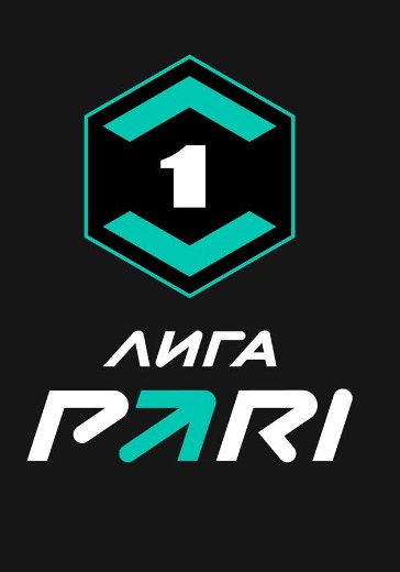 Матч Торпедо - Родина. PARI Первая лига