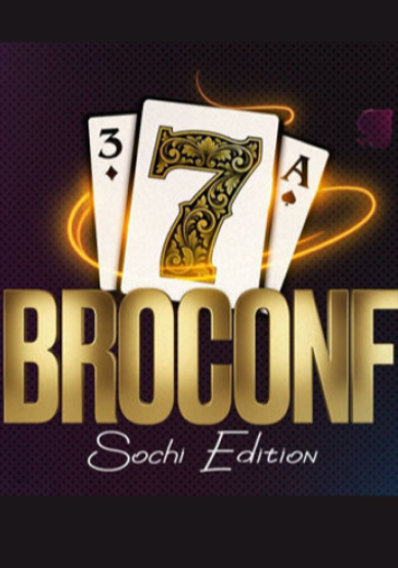 Конференция «Broconf-7»