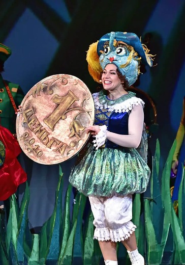 Спектакль «Муха-Цокотуха и её друзья»