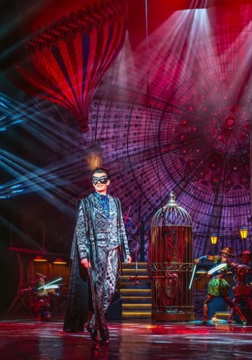 Опера «Мистер Икс» в Москве: билеты