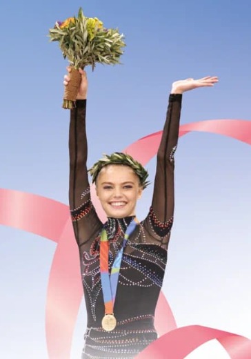 Соревнования по художественной гимнастике «Гран-при. Кубок чемпионок имени Алины Кабаевой» в Санкт-Петербурге: билеты