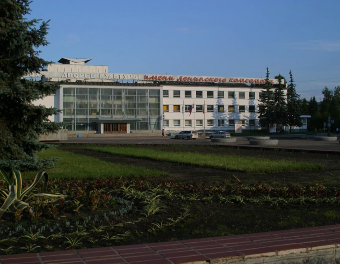 Где Купить В Зеленогорске Красноярского Края
