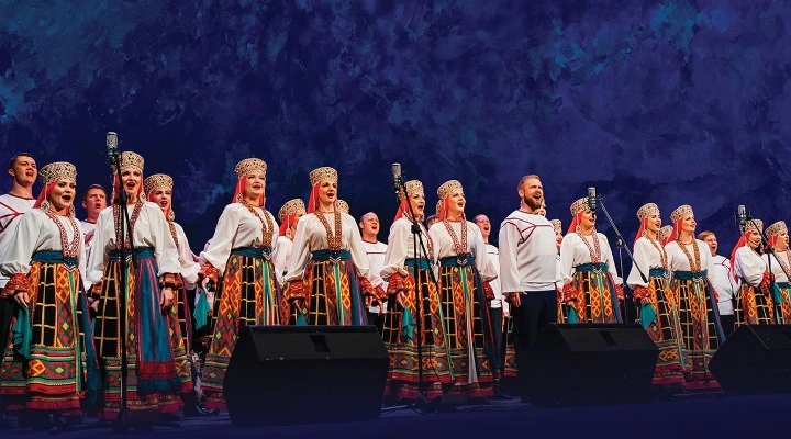 Хор имени Пятницкого Хор имени Пятницкого