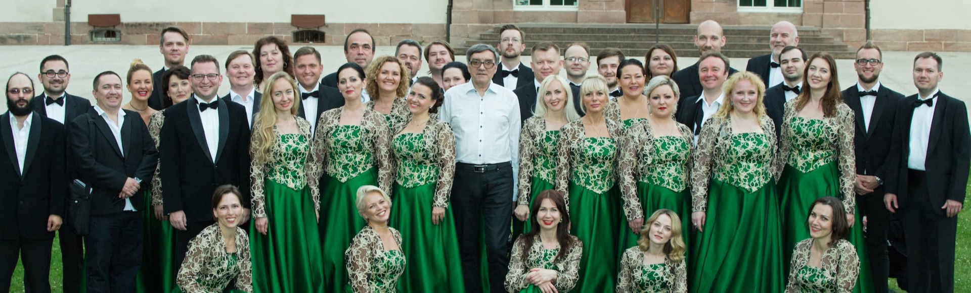 С. Рахманинов «Всенощное бдение» С. Рахманинов «Всенощное бдение»