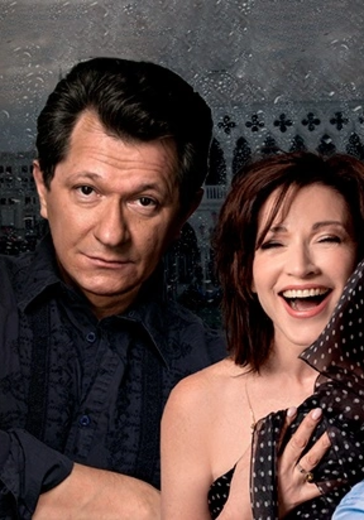 Спектакль «Жизнь прекрасна» в Сочи: билеты